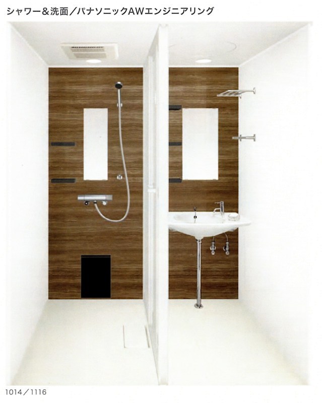 メゾンウッドベル 風呂画像