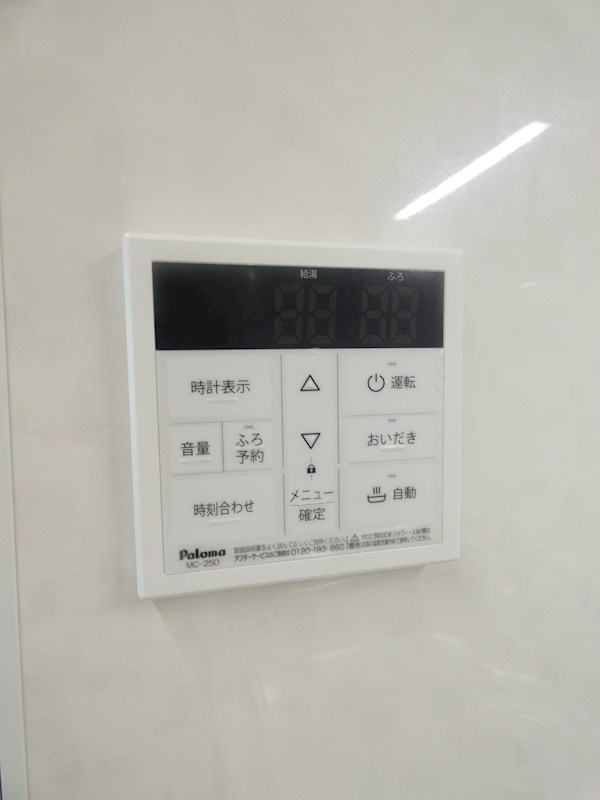 シャルム・Ｋ・カーサ   その他6