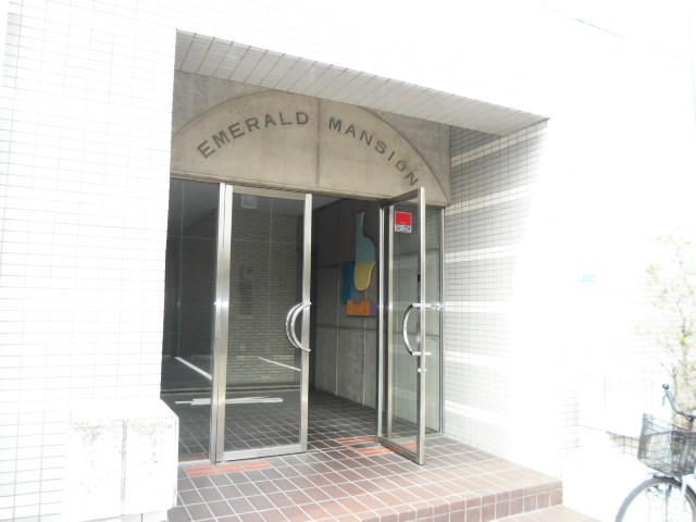 エメラルドマンション その他5