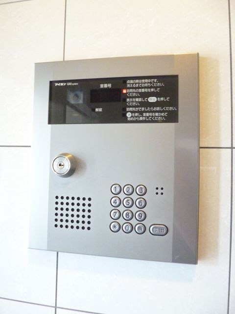 コーラル　ブルー その他6