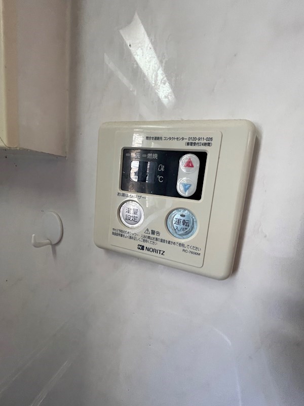 エメラルドマンション その他7