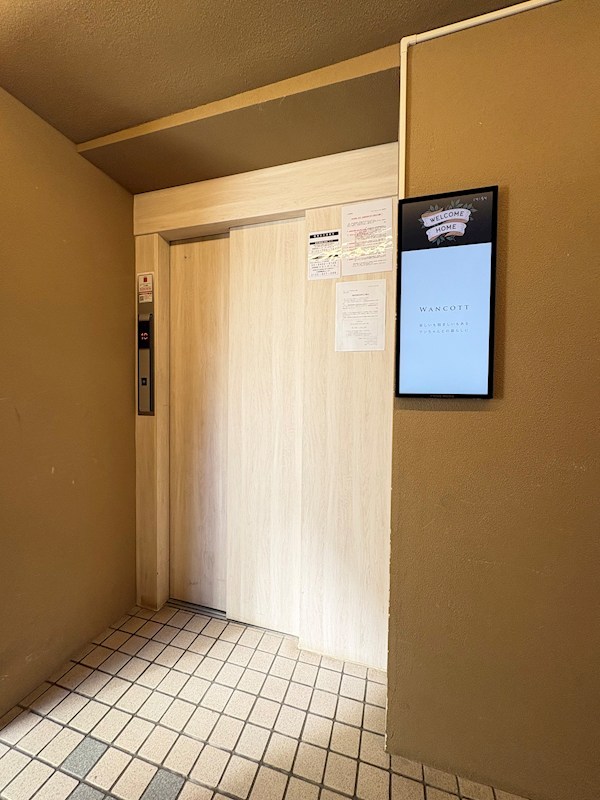 アパートメントけやき通り中葛西 その他8