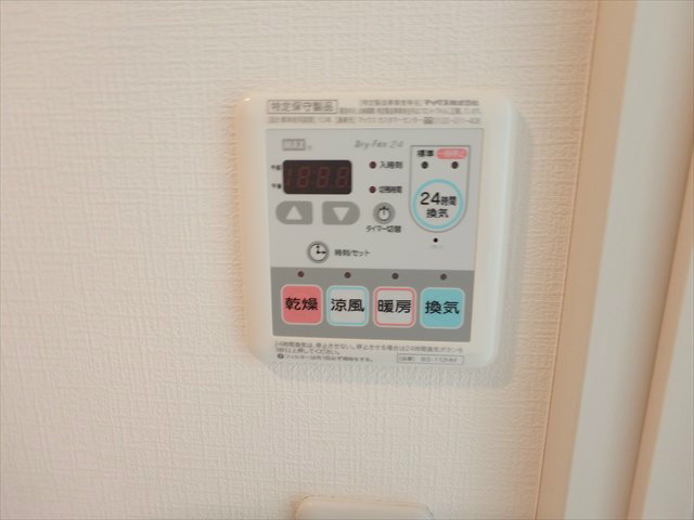 ガーラ・シティ王子  その他9