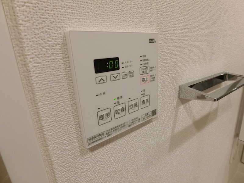 レジディア亀戸プレイス  その他7