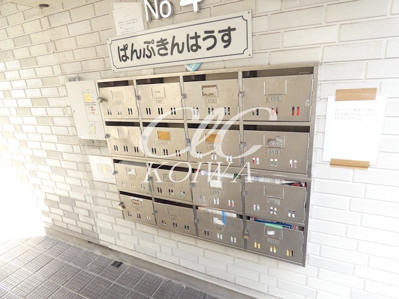 ぱんぷきんハウス４ その他9