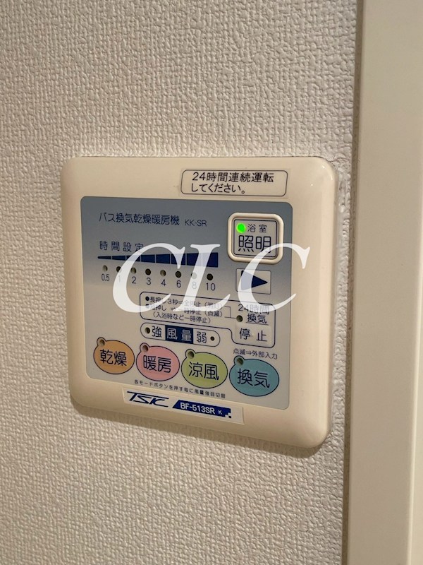 リベア東神田 その他1