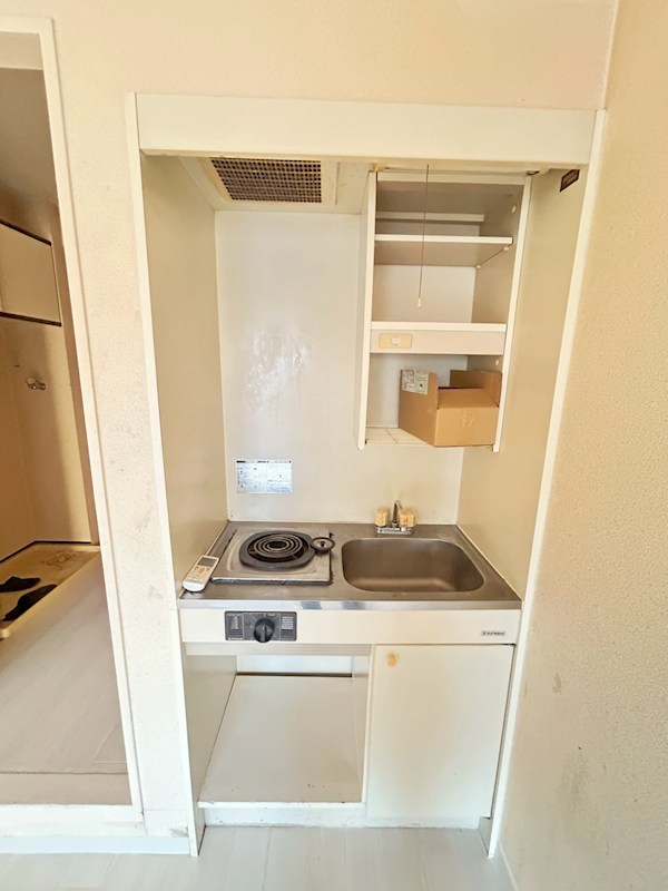 ダイホープラザ西日暮里 キッチン