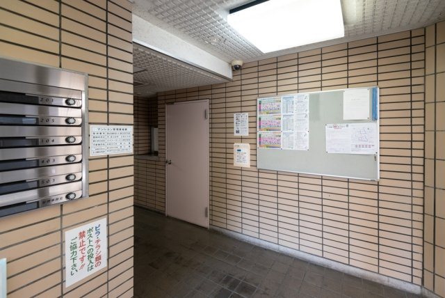 グリーンプラザ西日暮里 その他2