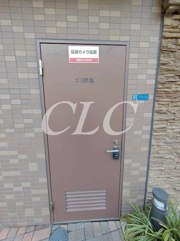 レジディア根岸  その他8