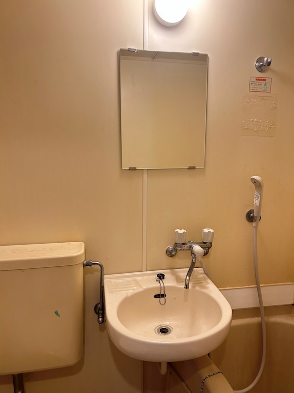 ウラヤスプラザ その他2