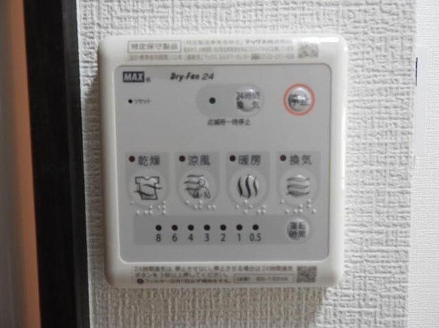 南千住ハウス  その他4