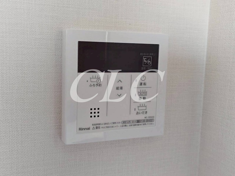 タイガーアパートメント その他7