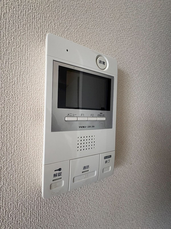 Paul　Maison その他4