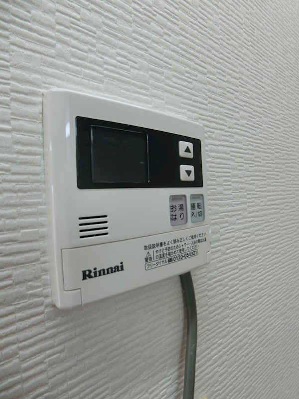 パークアベニュー小林 その他6