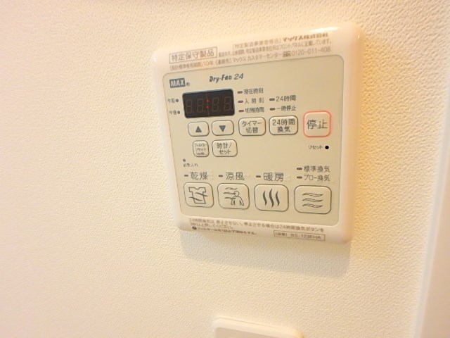 Rising Place Kameido  その他4