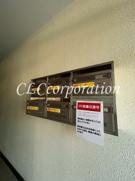 サクラハウス その他7