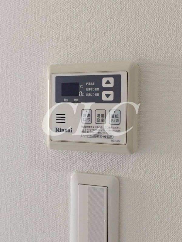 グレースコート南千住 その他6