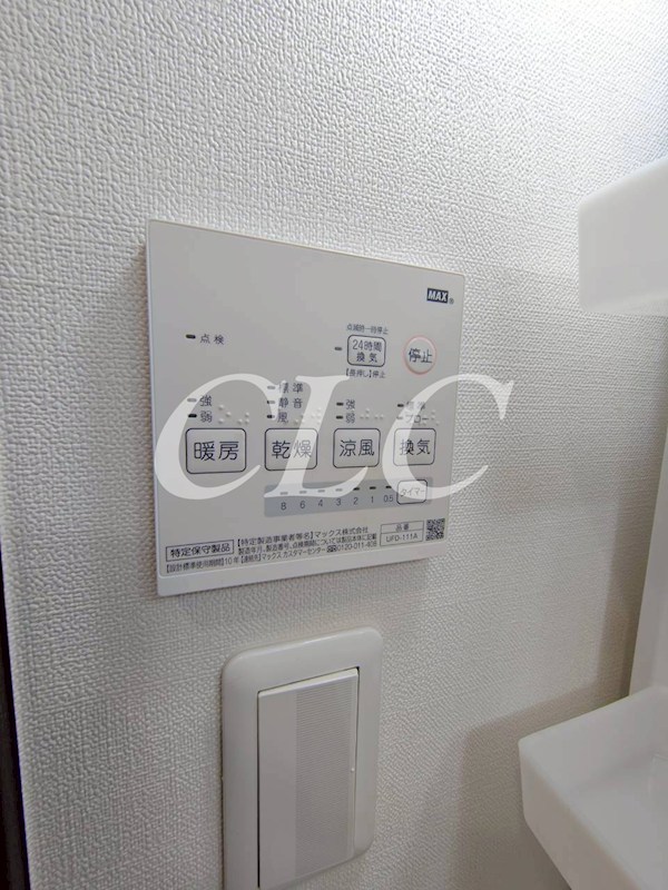 グレースコート南千住 その他8