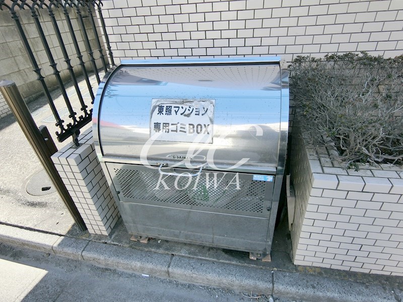 東照マンション その他外観2