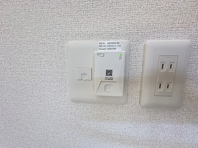 サクラガーデン西葛西 その他13