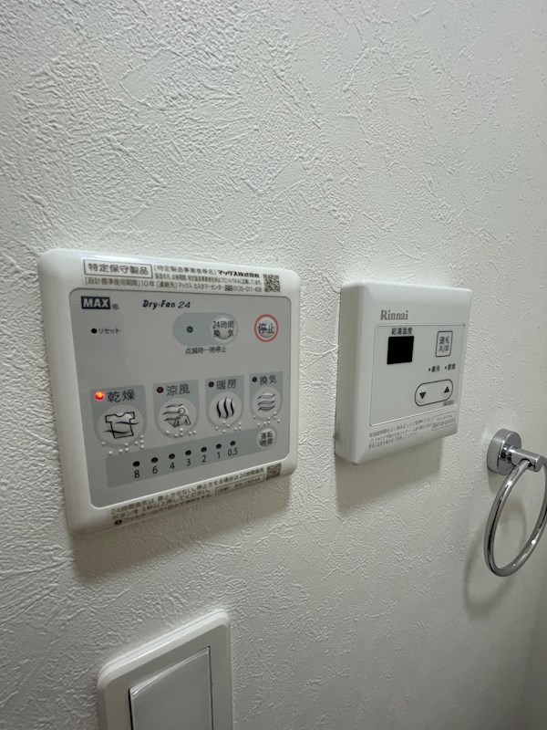 マーレ東あずま駅前   その他12