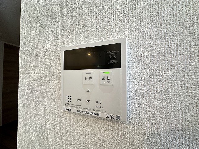 サクラガーデン西葛西 その他8