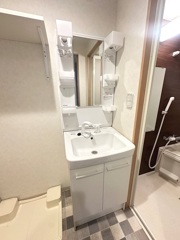 Chaleur Maison その他2