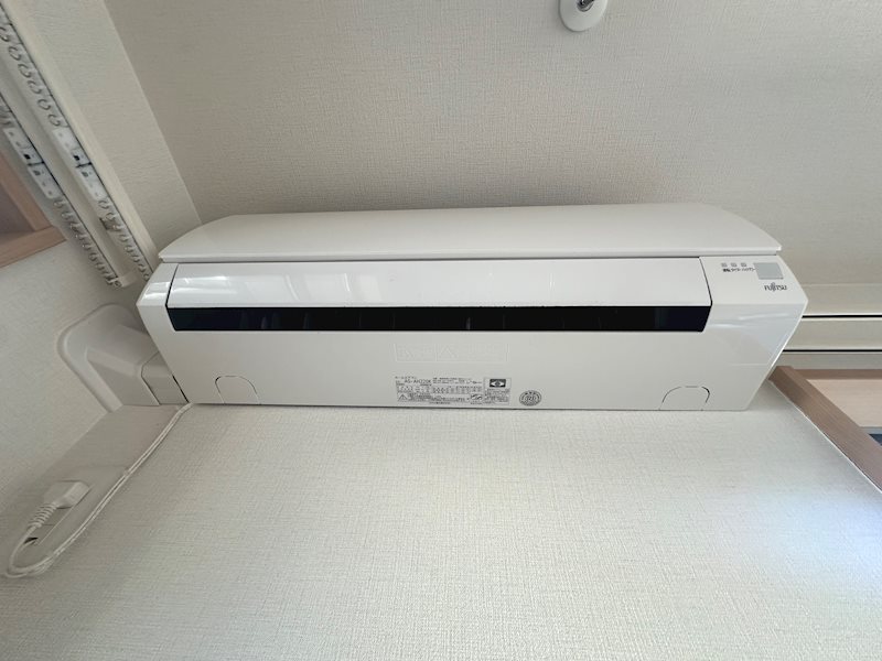 Chaleur Maison その他6