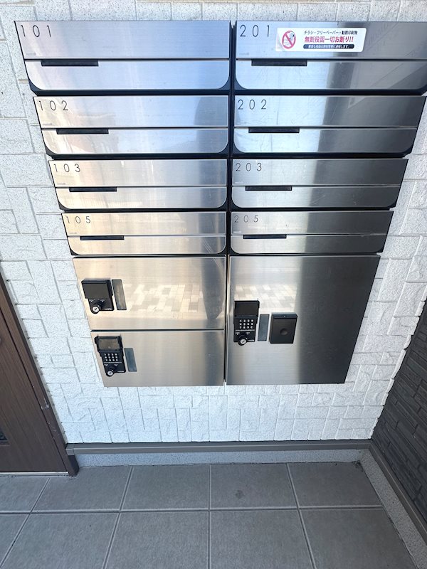 Chaleur Maison その他8