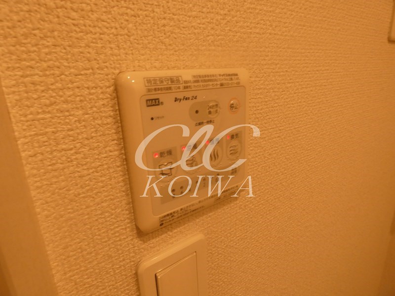 リブリ・クロシェット その他4