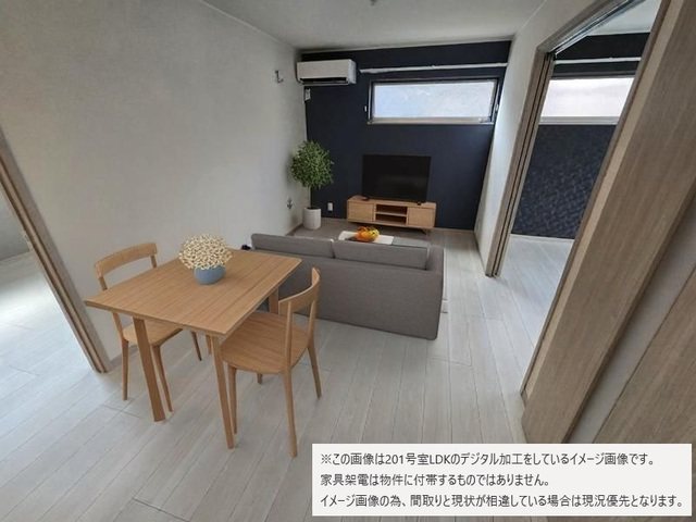 CASA　FUKUYA リビング