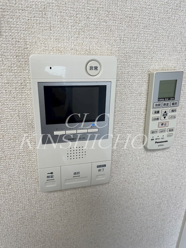 アーツ白河 その他7