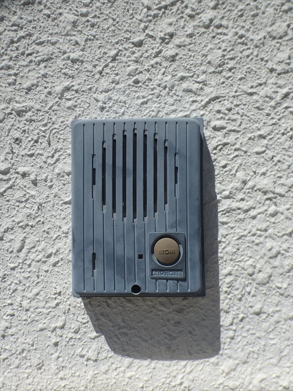 タカギコーポ その他8