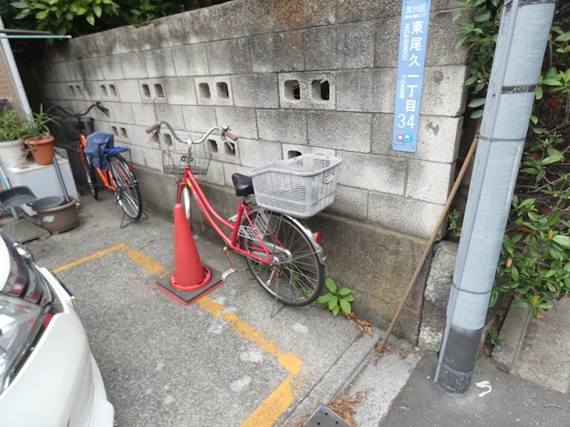 シントミプラザ西日暮里 その他3