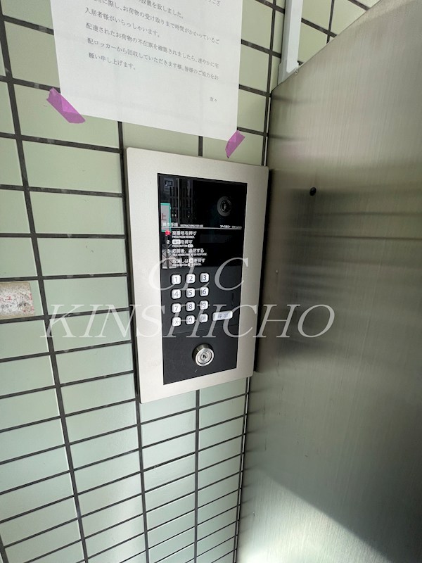 アーツ白河 その他4