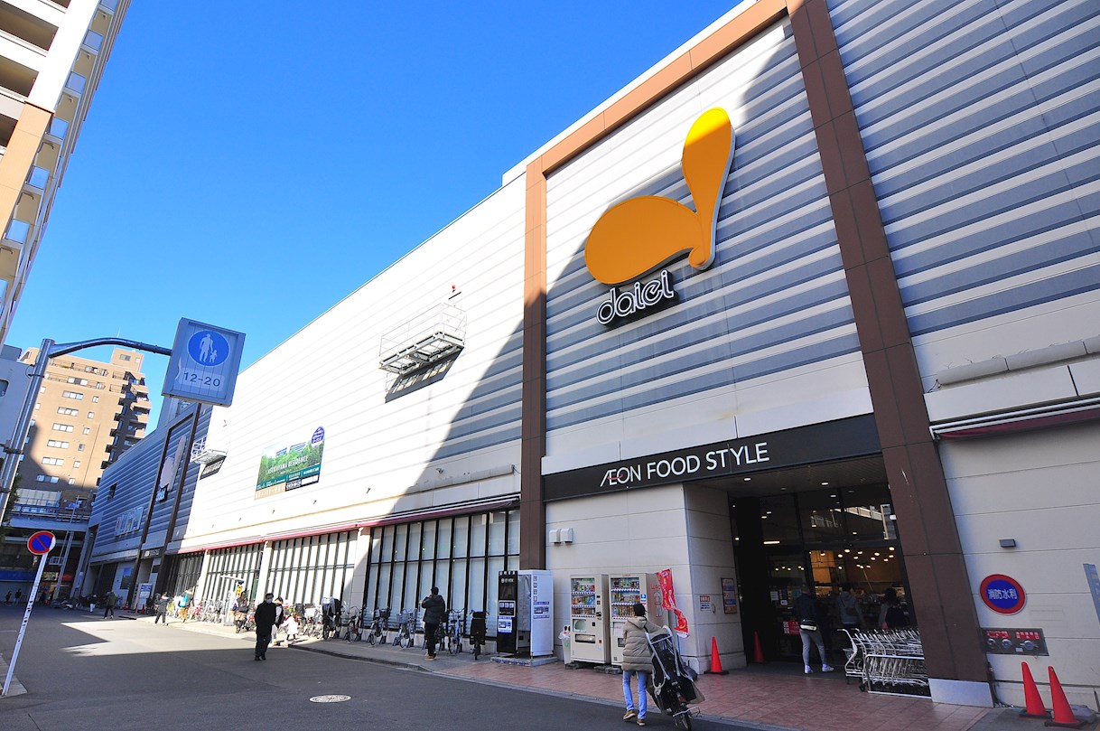 ディアネスト 周辺画像4