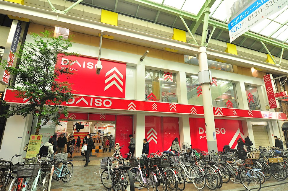 ディアネスト 周辺画像5