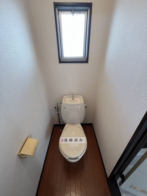 メゾンラフィーネＡ その他1