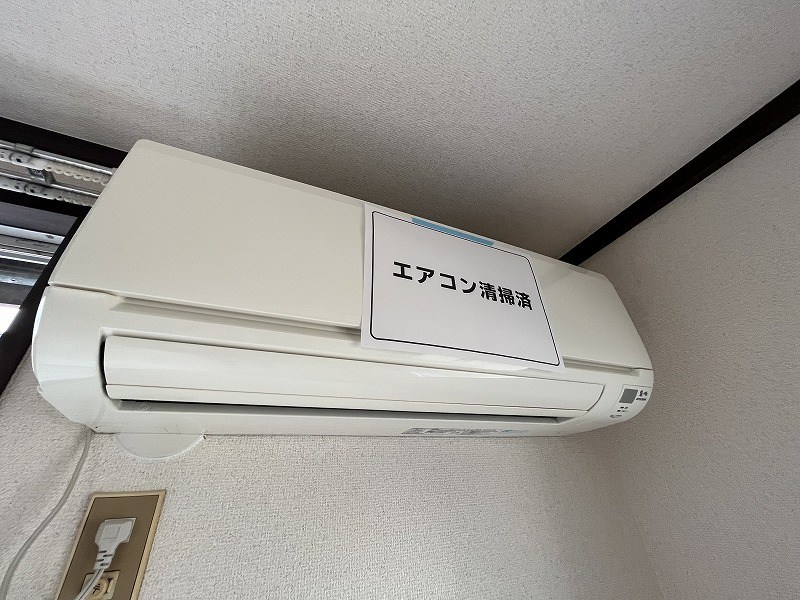 メゾンラフィーネＡ その他3