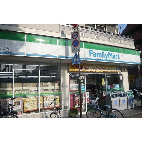 メゾンラフィーネＡ 周辺画像4