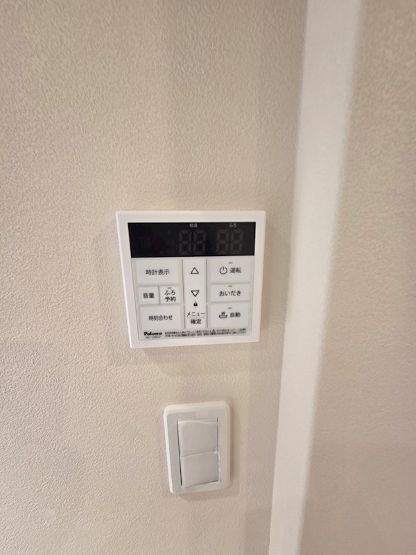 エポックヴィクトワール田端 その他8