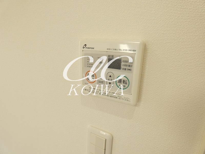 アルソーレ小岩 その他5