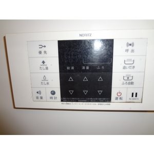 エミネンス滝野川 その他5