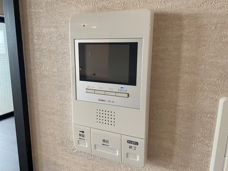 エルミタージュ　ドゥ　メゾン その他1