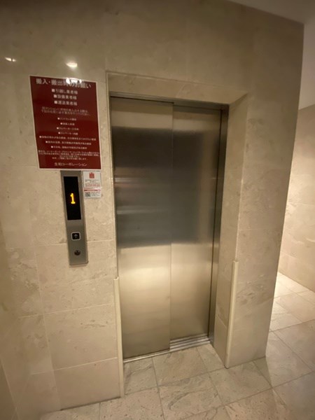 エルミタージュ　ドゥ　メゾン その他外観4