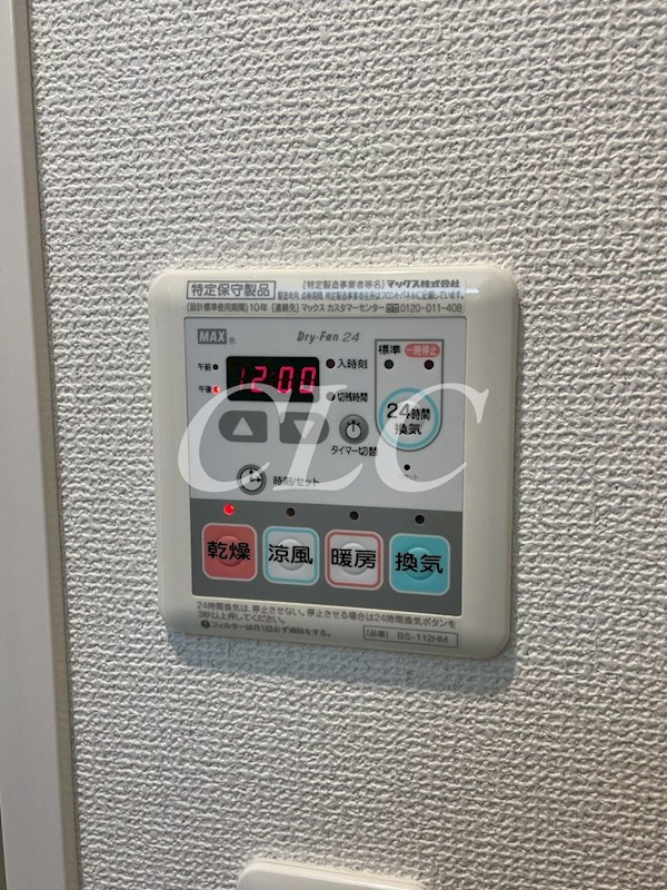 Totsu Residence Kaminarimon(ﾄｳﾂｳ　ﾚｼﾞﾃﾞﾝｽ　ｶﾐﾅﾘﾓﾝ) その他2