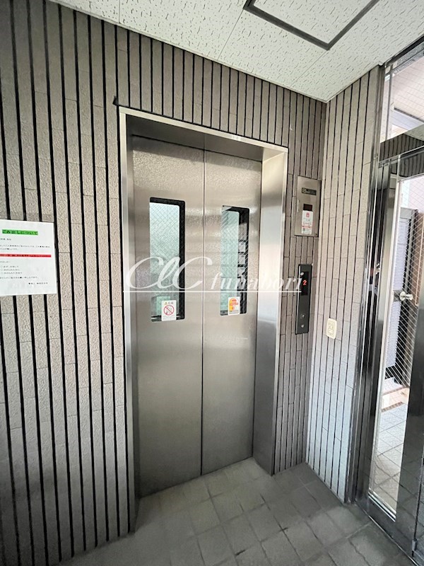 エストランゼ その他13