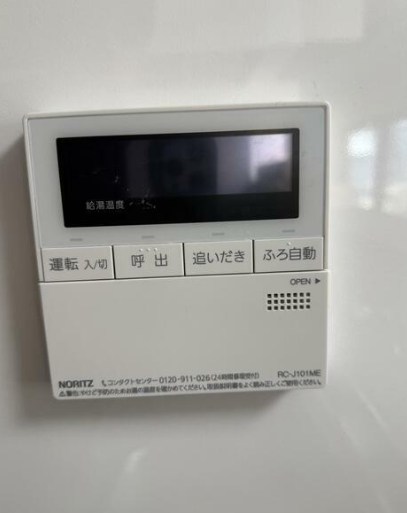 ホワイトコートⅢ  その他7