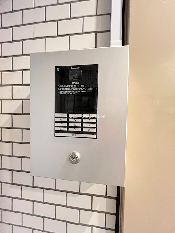 長秀ビル その他7