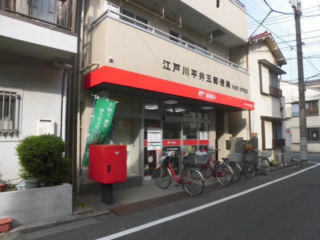 ホワイトコートⅢ  周辺画像3